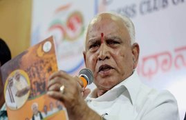 karnataka bjp