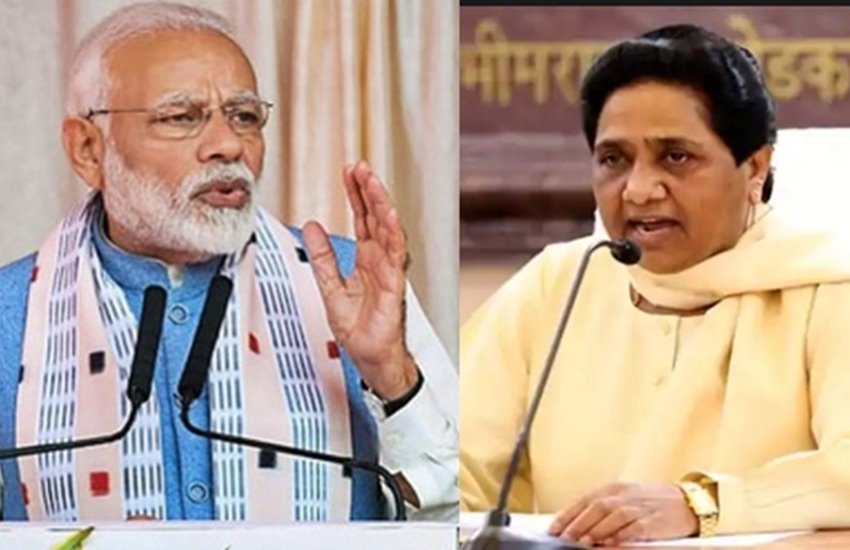 भाई पर इनकम टैक्स की रेड से मायावती ने मोदी सरकार पर बोला हमला 
फोटो सोर्स-फाइनेंसियल एक्सप्रेस 

