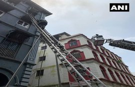 bulding fire