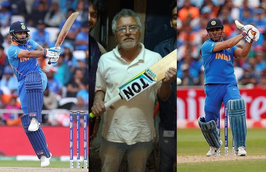 पूरा देश सचिन तेंदुलकर का इंतजार करता था लेकिन एक दिन सचिन एक खास शख्स का इंतजार कर रहे थे। उस शख्स का नाम था राम भंडारी। मीडिया रिपोर्ट्स की मानें तो उस दिन जब तक राम भंडारी बेंगलुरू के चिन्नास्वामी स्टेडियम नहीं पहुंच गए तब तक सचिन वहीं बैठ कर उनका इंतजार करते रहे। बेंगलुरू में रहने वाले राम भंडारी को बल्लों का डॉक्टर भी कहा जाता है। ये क्रिकेट के बैट रिपेयर करते हैं। इनसे बैट रिपेयर करवाने वालों में टीम इंडिया के कप्तान कोहली और धोनी से लेकर रिकी पॉन्टिंग जैसे विदेशी खिलाड़ियों का भी नाम शुमार है। राहुल द्रविड़ कॉलेज के दिनों से ही इन्हीं से अपना बल्ला रिपेयर करवाते आए हैं।