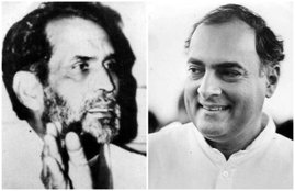 Rajiv Gandhi, Prime minister, Chandra Shekhar, memeorial, rajiv memorial, congress, tamilnadu, sonia gandhi, shaktisthal, Indira Gandhi, india news, Hindi news, news in Hindi, latest news, today news in Hindi