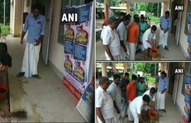 congress worker