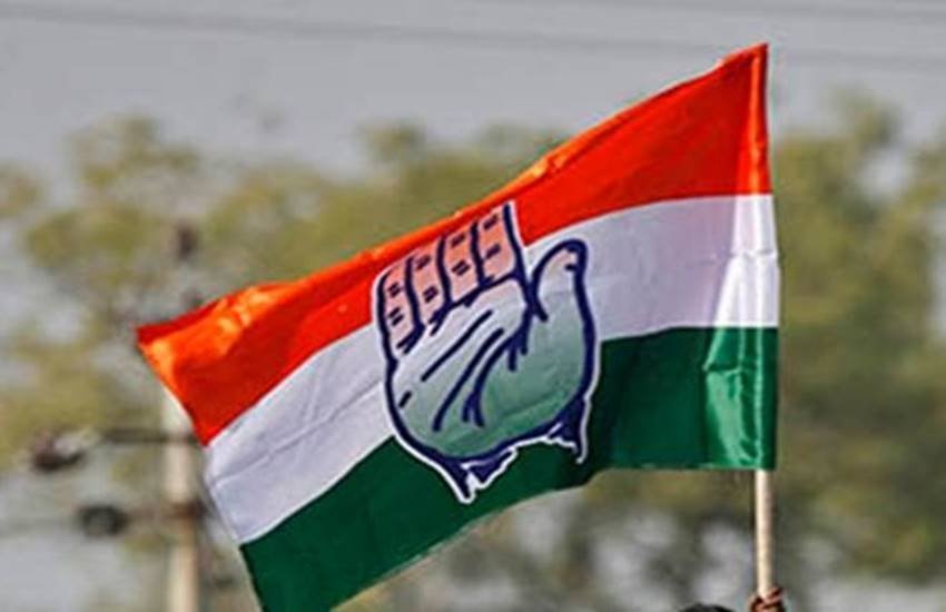 कांग्रेस पार्टी का झंडा। (प्रतीकात्मक तस्वीर)