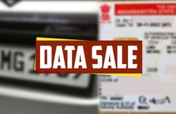 सरकार करोड़ो रुपये में बेच रही है आपके वाहन के रजिस्ट्रेशन और ड्राइविंग लाइसेंस का डाटा! अब तक 87 कंपनियों ने खरीदा