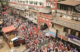 Hauz Qazi Communal Tension
