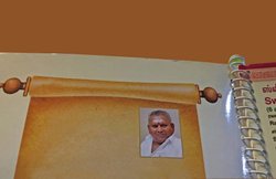 ‘डोसा किंग’ कहती है इसे दुनिया, प्रेमिका के पति को मारकर अब काट रहा उम्रकैद