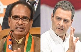 congress