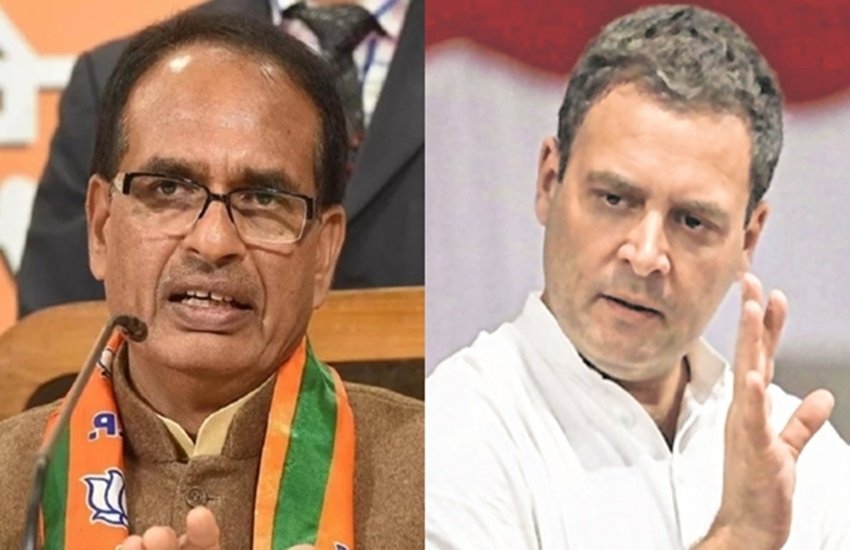 congress