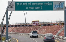 Agra-Lucknow Expressway new rules, Agra-Lucknow Expressway fine, toll plaza, UPEIDA, two wheeler, motorcycle driving on express way, yamuna expressway