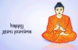 Happy Guru Purnima: इन बेहतरीन मैसेज, स्टेटस, कोट्स और संदेश के जरिए अपने गुरु और दोस्तों को करें विश