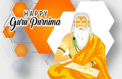 Happy Guru Purnima: गुरु पुर्णिमा के मौके पर अपने गुरु और दोस्तों को भेजें ये शानदार संदेश