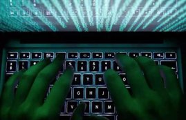 gujarat, surat, smart tv, bedroom, private moments, couple video, upload on internet, cyber expert, india news, Hindi news, news in Hindi, latest news, today news in Hindi