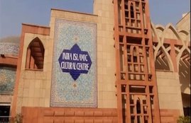 All India Tanzeem Ulama-e-Islam, Mod Lynchings, hate crime, pm modi, hate crime up, hate crime india, freedom of speech