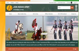 indian army, indian army recruitment 2019, indian army ssc recruitment 2019, upsc, upsc short service commission, ssc, joinindianarmy.nic.in, indian army sarkari naukri, sarkari naukri 2019