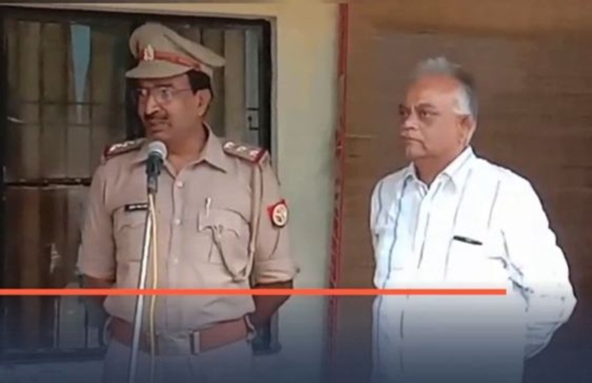 Uttar Pradesh, Police inspector, prinicipal, bkt inter college, up police, up news