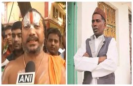 Ayodhya dispute, Iqbal ansari, param hans das, babari case, supreme court, hindu muslim, islam, quran, hanuman chalisa