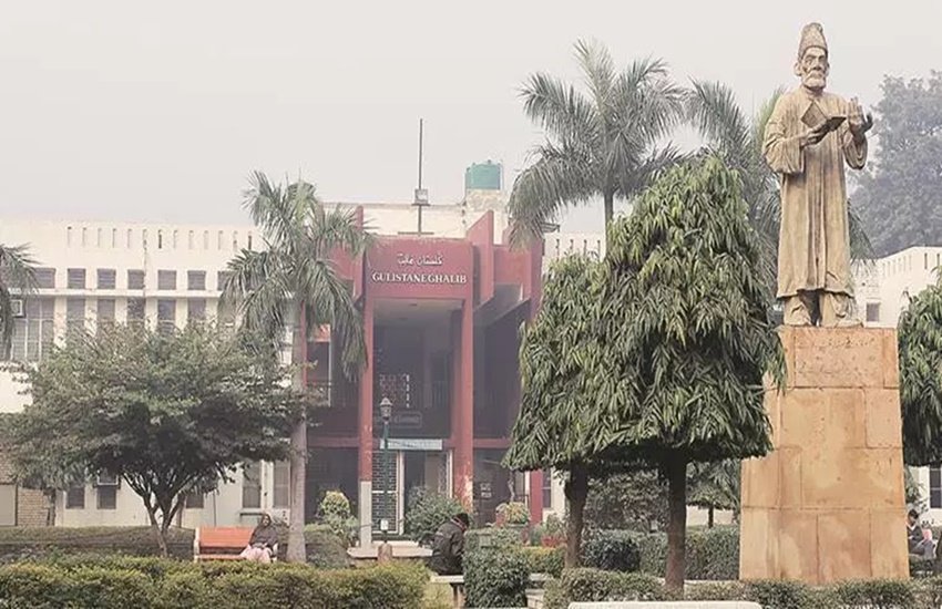 जामिया मिलिया इस्लामिया (फोटो सोर्स: इंडियन एक्सप्रेस)