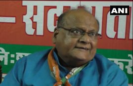 bjp