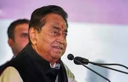 मध्य प्रदेशः सामान्य वर्ग के गरीबों को सरकारी नौकरी व शिक्षा में 10 प्रतिशत आरक्षण, प्रावधान लागू