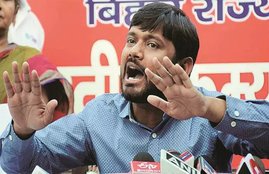 kanhaiya kumar