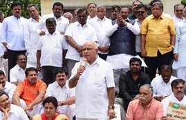 Karnataka Political Crisis