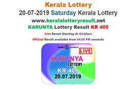 kerala lottery result, kerala lottery result today, kerala lottery results, karunya lottery, karunya lottery result, karunya lottery kr 405 result, kr 405, kr 405 lottery result, kr405, kerala lottery result kr 405