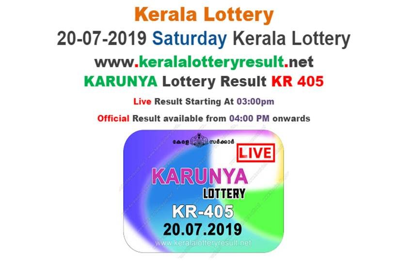 kerala lottery result, kerala lottery result today, kerala lottery results, karunya lottery, karunya lottery result, karunya lottery kr 405 result, kr 405, kr 405 lottery result, kr405, kerala lottery result kr 405