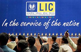 LIC, LIC premium, bank account, bill pay registration, policy status, bill status, loan status, e receipt, real time update, LIC policy, ULIP, health plans, utility news, india news, Hindi news, news in Hindi, latest news, today news in Hindi