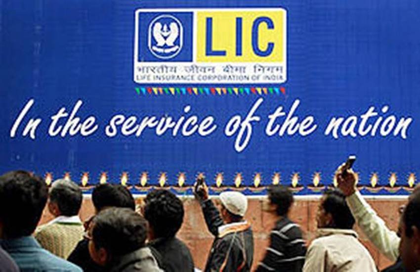 LIC, LIC premium, bank account, bill pay registration, policy status, bill status, loan status, e receipt, real time update, LIC policy, ULIP, health plans, utility news, india news, Hindi news, news in Hindi, latest news, today news in Hindi