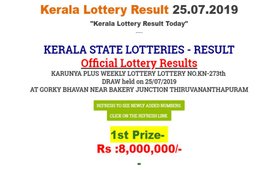 kerala lottery result, kerala lottery result today, kerala lottery results, karunya plus lottery, karunya plus lottery result, kn275, kn275 lottery result, karunya plus lottery kn 275 result, kerala lottery result kn 275, kerala lottery result kn 275 today, kerala lottery result today, kerala lottery result today karunyaplus, kerala lottery result karunya plus
