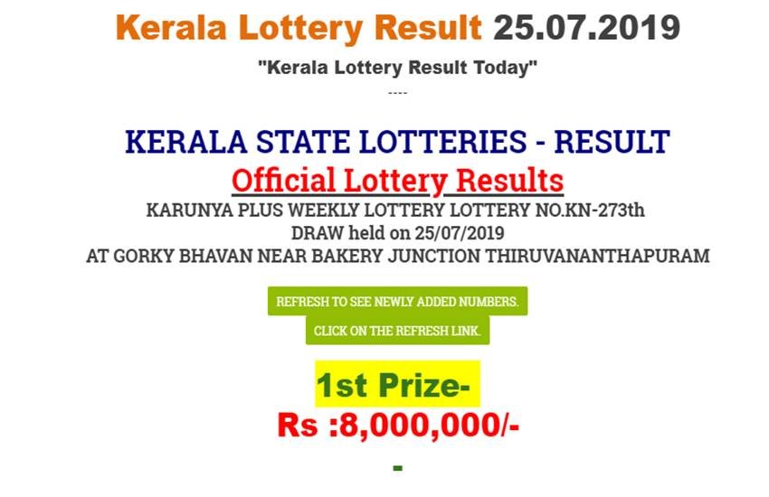 kerala lottery result, kerala lottery result today, kerala lottery results, karunya plus lottery, karunya plus lottery result, kn275, kn275 lottery result, karunya plus lottery kn 275 result, kerala lottery result kn 275, kerala lottery result kn 275 today, kerala lottery result today, kerala lottery result today karunyaplus, kerala lottery result karunya plus