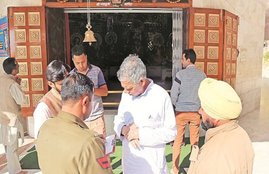 haryana