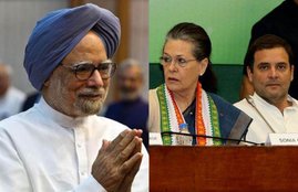 manmohan singh