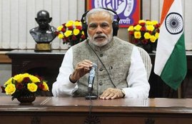 mann ki baat, mann ki baat today, mann ki baat live, mann ki baat 2019, narendra modi, narendra modi mann ki baat, mann ki baat today live, mann ki baat time, mann ki baat today time, mann ki baat date, modi, modi live, modi live mann ki baat, narendra modi live mann ki baat, mann ki baat live today, mann ki baat 2019 live