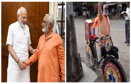 PM Modi, amit shah, Khimchand Chandrani, bjp, lok sabha election, pmo, modi tweet, bjp election result, congress, rahul gandhi