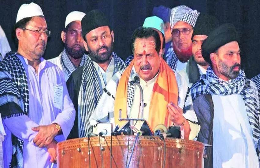 muslim rashtriya manch