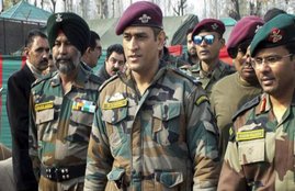 ms dhoni