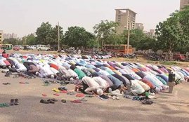 namaz