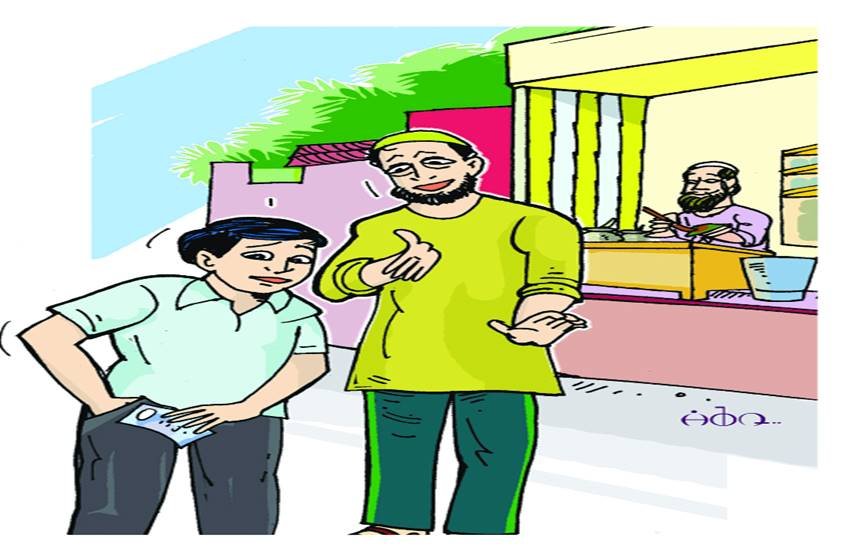 असगर अब्बा से आकर बोला- ‘अब्बा हमें ईदी दीजिए, हम सब घूमने बाहर जा रहे हैं।’
‘हां हां क्यों नहीं?’ कहते हुए अब्बा पैसे निकालने अलमारी की तरफ बढ़े। अलमारी में से हैंगर पर टंगी पतलून उतारी और जेब में हाथ डाला तो दंग रह गए। पैसे तो उसमें थे ही नहीं। जल्दी-जल्दी अलमारी उलट डाली, लेकिन फिर भी पैसे कहीं नहीं मिले। 