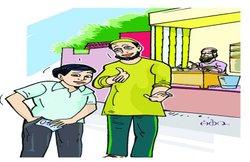 कहानीः इत्ते सारे नोट!