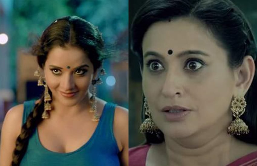 अलौकिक शक्तियों से भरपूर स्टार प्लस पर प्रसारित होने वाला शो नजर टीवी का चर्चित शो में से एक माना जाता है।
अलौकिक शक्तियों से भरपूर स्टार प्लस पर प्रसारित होने वाला शो नजर टीवी का चर्चित शो में से एक माना जाता है।