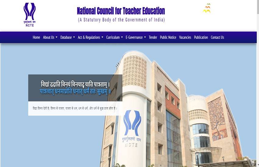 एनसीईटी की योजना, 40 साल बाद बदलेंगे बीएड के पाठ्यक्रम, मिलेगा ये लाभ 