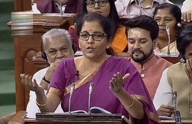 Budget 2019, Finance Minister, Nirmala Sitharaman, budgetary allocation, modi government, PM modi, flagship schemes, aam budget, aam budget 2019, bajat 2019, bajat 2019 in hindi, india news, Hindi news, news in Hindi, latest news, today news in Hindi