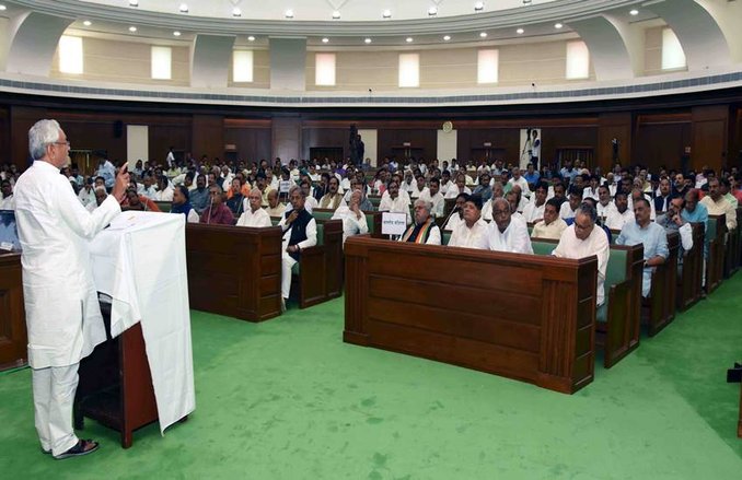 नीतीश ने ऐसे दिया पर्यावरण संरक्षण का संदेश, नई इलेक्ट्रिक कार से पहुंचे असेंबली