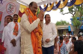 om birla