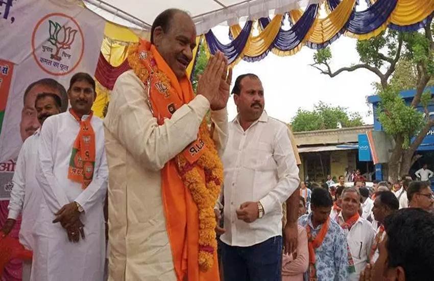 om birla