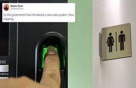 VVIP toilet, Pakistan, Express Tribune, viral picture, Pakistan PM, Imran Khan, naya pakistan, biometric recognition machine, top rank bureaucrats, ministers, india news, Hindi news, news in Hindi, latest news, today news in Hindi