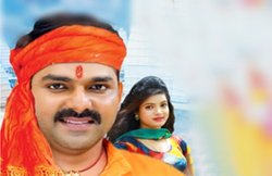 ‘भोला जी नइहरे में रहे दीं’, सोना और Pawan Singh की आवाज में इस कांवड़ सॉन्ग को बार-बार सुन रहे लोग