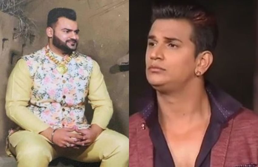 प्रिंस नरूला और रूपेश नरूला। फोटो सोर्स-सोशल मीडिया। प्रिंस नरूला और रूपेश नरूला। फोटो सोर्स-सोशल मीडिया।