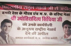 मध्य प्रदेश: भोपाल में लगे ज्योतिरादित्य सिंधिया को कांग्रेस अध्यक्ष बनाने के पोस्टर, विवाद शुरू